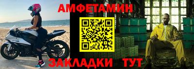 стаф Первоуральск