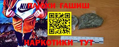 mdpv Партизанск