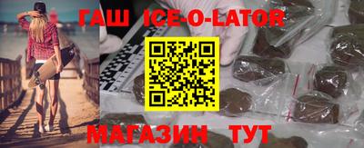 стаф Первоуральск