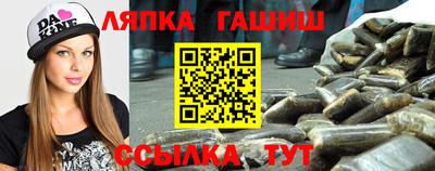 mdpv Партизанск