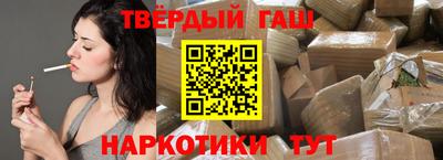 индика Пенза
