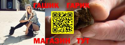 mdpv Партизанск