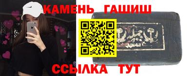 индика Пенза