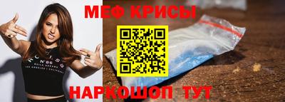 индика Пенза