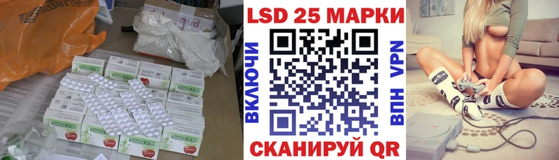 наркошоп  Ухта  Лсд 25 экстази кислота 