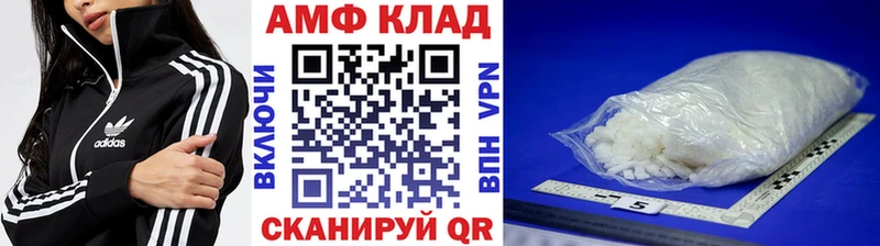 хочу наркоту  Ухта  Первитин Methamphetamine 