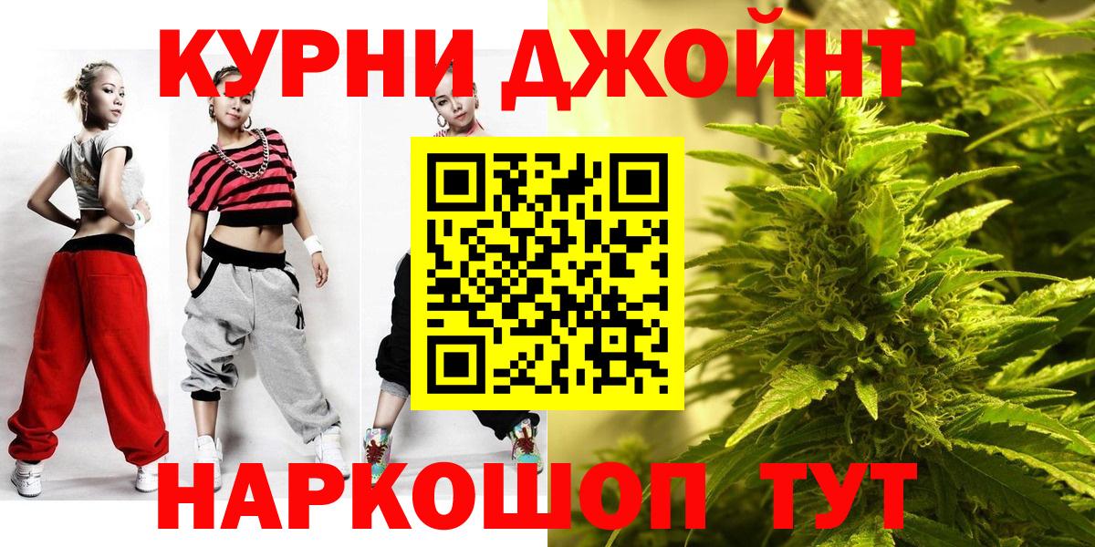 Каннабис ГИДРОПОН  Вход с VPN  Бошки Шишки сатива  Марихуана сатива  Ухта 